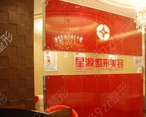 2022河北省整形医院哪个好