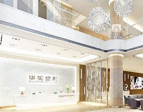 2022河北省整形医院哪个好