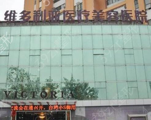 2022河北省整形医院哪个好