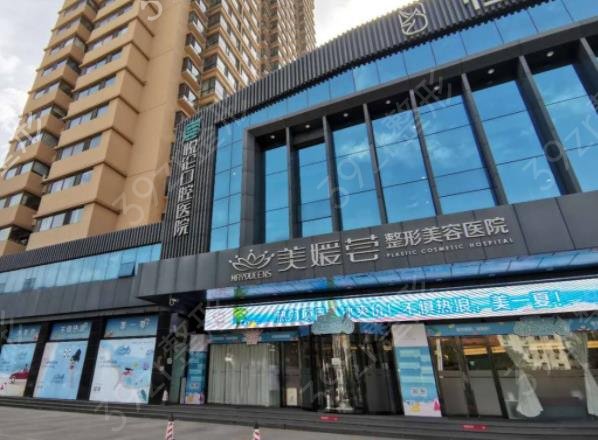 山西整形医院排名榜十强（top10）一文锁定