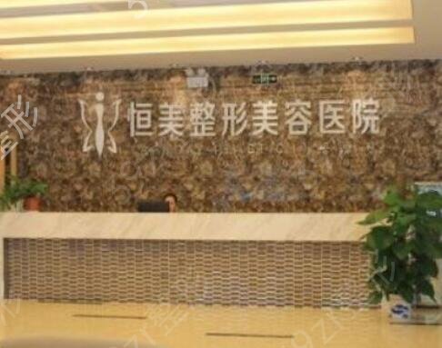 2022合肥十大正规整形医院排名榜