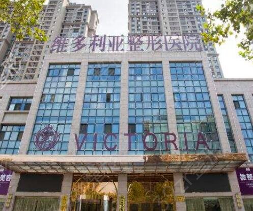 2022合肥十大正规整形医院排名榜