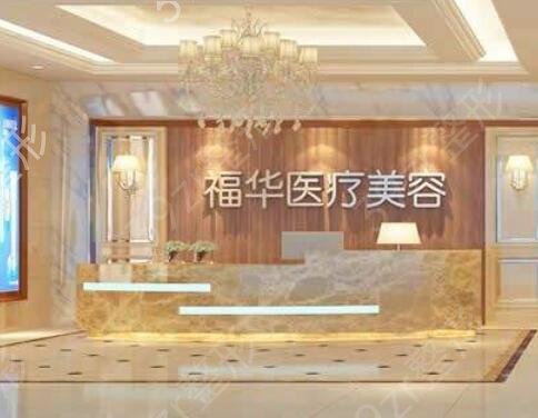 2022合肥十大正规整形医院排名榜
