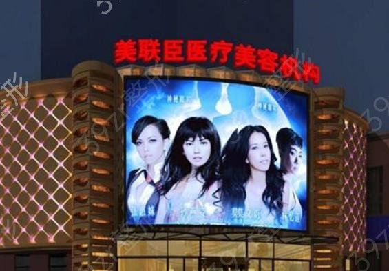 山东牙齿整形医院前十名top榜单更新