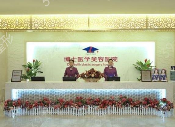 山东牙齿整形医院前十名top榜单更新