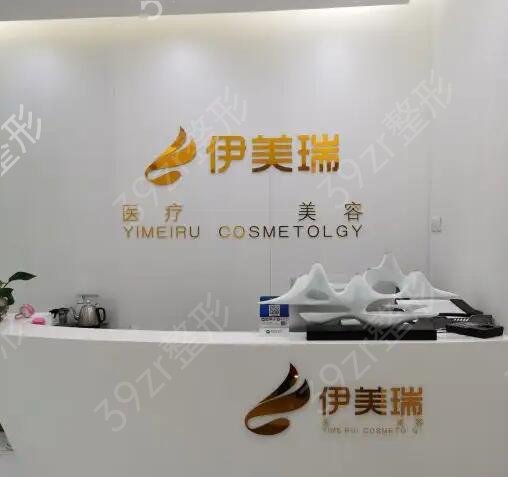 北京面部拉皮好的整形医院有哪些