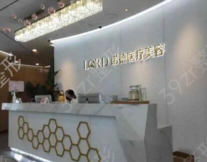 山东省整形医院排名前五