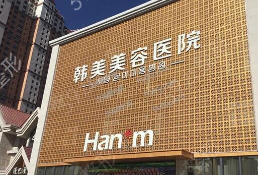 青海省隆鼻整形医院排名