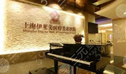 上海專業(yè)整形醫(yī)院排名前五