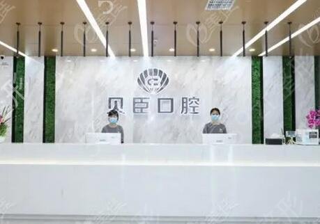 2022年全国连锁牙科医院排行公开
