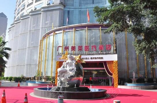 全国吸脂瘦身整形医院哪家好