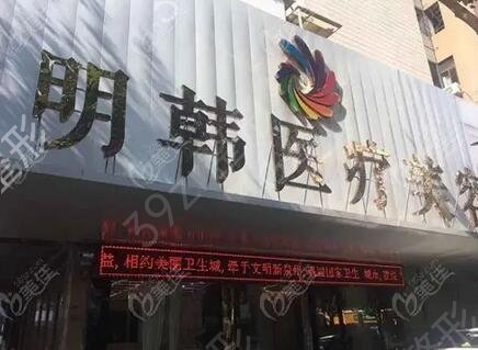 泉州隆鼻医院排名