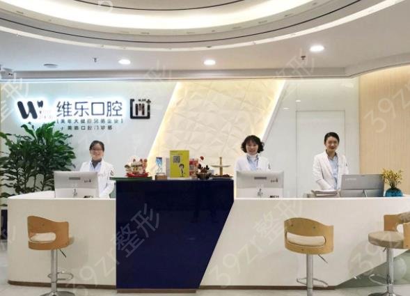 无锡口腔医院排名榜top5全网*
