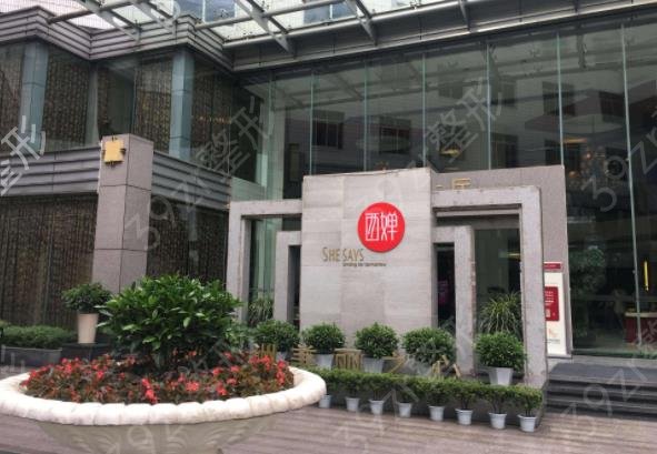 四川眼部整形医院排名榜top5发布