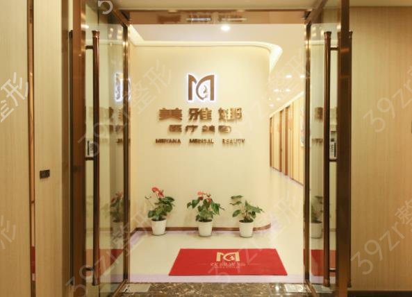 四川眼部整形医院排名榜top5发布