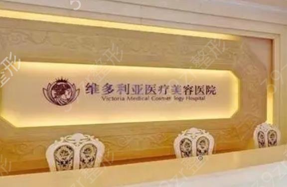 浙江隆鼻整形医院排行榜四强