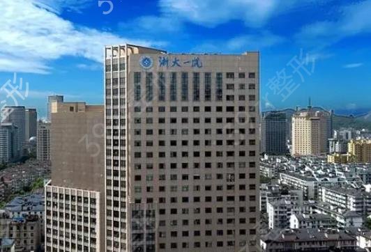 浙江隆鼻整形医院排行榜四强