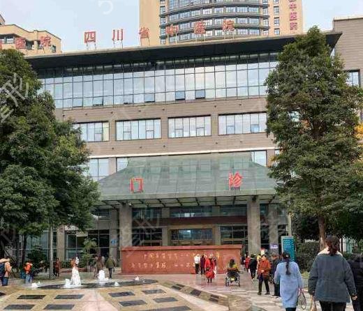 成都三甲医院整形美容科排名榜