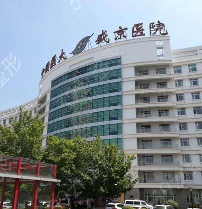 探访沈阳三甲整形医院排名前十位