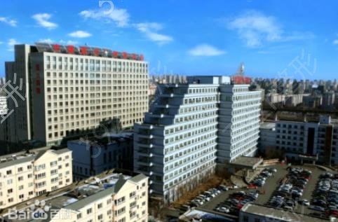 探访沈阳三甲整形医院排名前十位