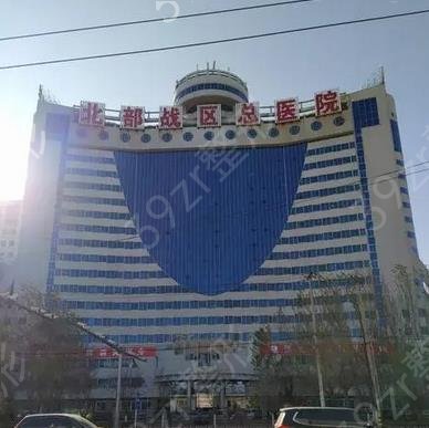 探访沈阳三甲整形医院排名前十位