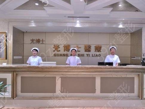上海整形修复医院哪家好