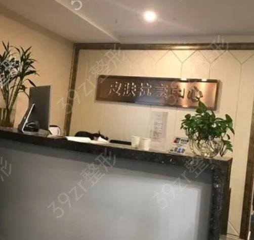 南京整形醫(yī)院前十榜單