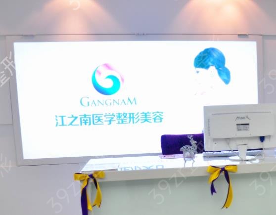 重慶去眼袋整形醫(yī)院哪家好