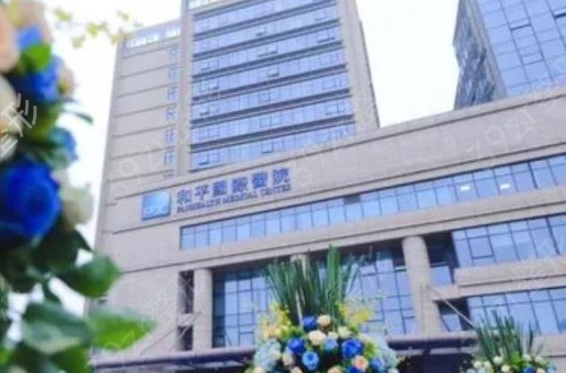 溫州正規(guī)抽脂醫(yī)院整形排行榜