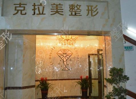 溫州正規(guī)抽脂醫(yī)院整形排行榜