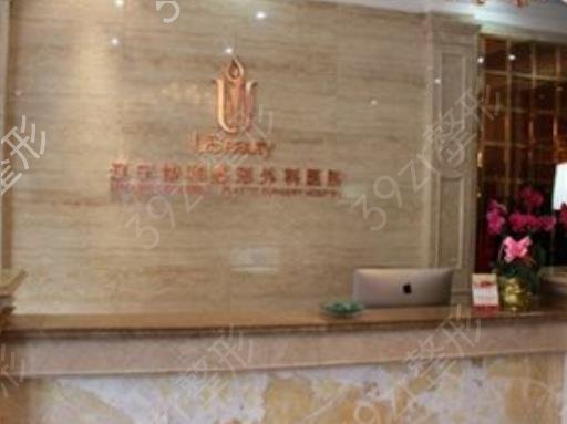 关于沈阳整形医院排名榜单前十强口碑汇总