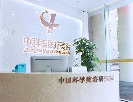 揭晓广州鼻子整形医院排名前十