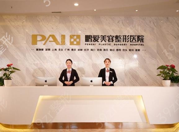 上海吸脂整形医院排名榜前十权威发布