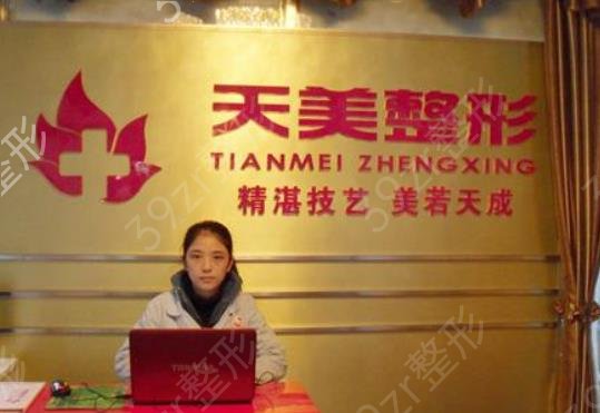 南宁好的整形医院排名榜top5更新