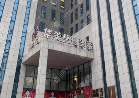 南宁好的整形医院排名榜top5更新