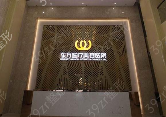 南宁好的整形医院排名榜top5更新