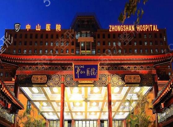 上海唇部整形三甲医院排名前十尽显