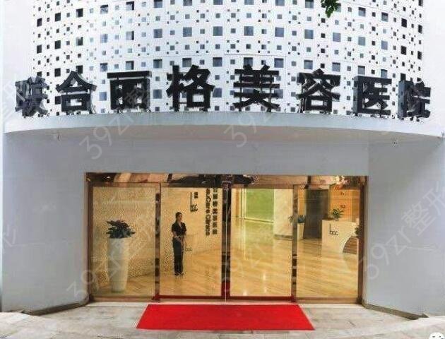 重庆鼻部整形医院排行榜前十名单合集