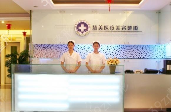南宁美容整形医院排行榜名单前五佳汇总