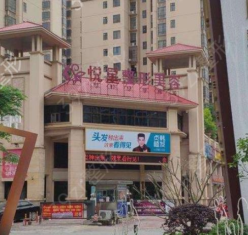 南宁美容整形医院排行榜名单前五佳汇总