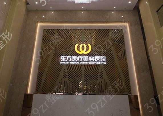 南宁美容整形医院排行榜名单前五佳汇总