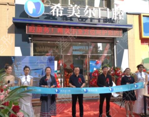 沈阳医院牙科排名榜前八强名单出炉