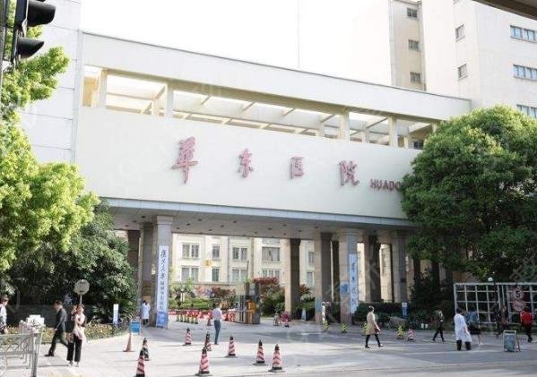 上海鼻部公立整形醫(yī)院排名前十速覽