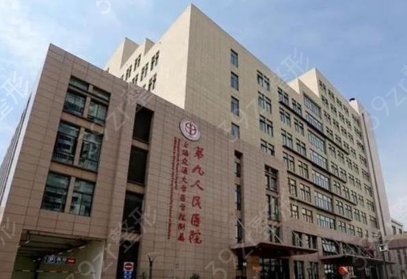 上海鼻部公立整形醫(yī)院排名前十速覽