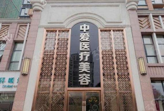 武漢整形美容醫(yī)院排名榜前十位爭(zhēng)*