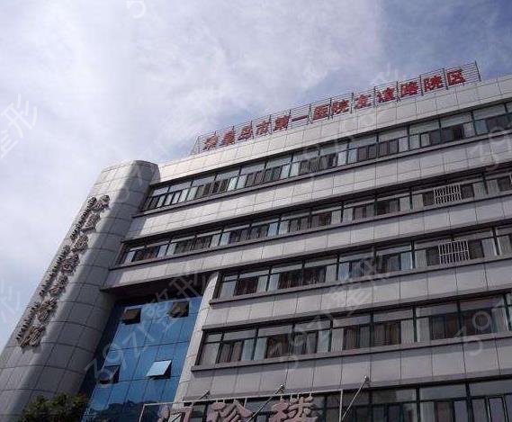 河北胸部三甲整形醫(yī)院前十
