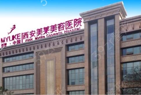 西安唇部整形醫(yī)院排行榜top8實力大起底