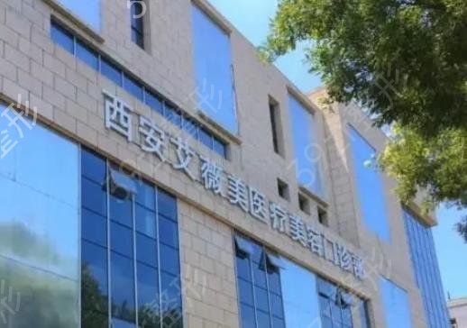 西安唇部整形醫(yī)院排行榜top8實力大起底