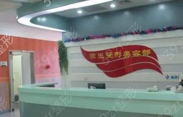 北京公立醫(yī)院私密整形排行榜8強
