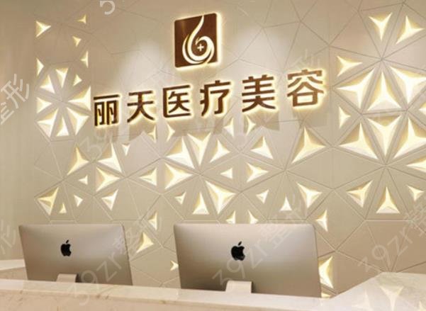鄭州割雙眼皮好的醫(yī)院排名榜top7評出